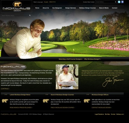 Nicklaus Golf Course Design